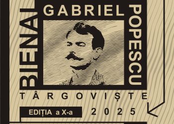 ÎNCEP ÎNSCRIERILE PENTRU EDIŢIA A X-A  A BIENALEI NAŢIONALE DE GRAVURĂ „GABRIEL POPESCU” (2025)