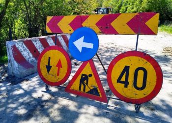 Programul lucrărilor la infrastructura rutieră din județul Dâmbovița, în perioada 1 – 7.09.2025