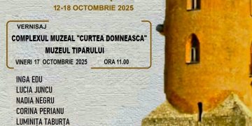 Expoziție de acuarelă,  organizată la Muzeul Tiparului și al Cărții Vechi Românești