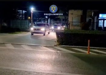 Șase bărbați cercetați după descinderi pentru furt de motorină în mai multe comune dâmbovițene