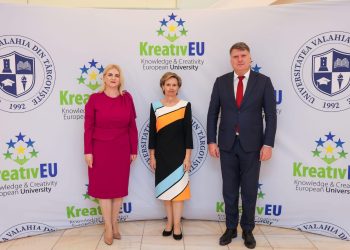 Alteța Sa Regală Principesa Sofia a României, în vizită la Universitatea „Valahia” din Târgoviște