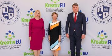 Alteța Sa Regală Principesa Sofia a României, în vizită la Universitatea „Valahia” din Târgoviște