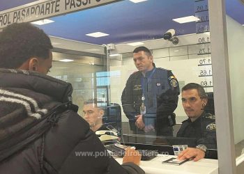 Sistemul de Intrare/Ieșire (EES) funcționează de astăzi cu preluarea datelor biometrice în punctele operaționale din România