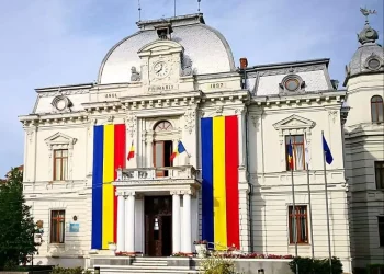 DISPOZIȚIE privind convocarea Consiliului Local Municipal Târgoviște în ședință extraordinară în ziua de 16.12.2025