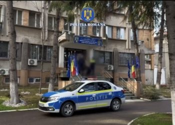 Bărbat din Titu cercetat pentru conducere fără permis și sub influența alcoolului, plasat sub control judiciar