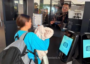 Operaționalizarea sistemului de intrare/ieșire (EES) la toate punctele de trecere a frontierei