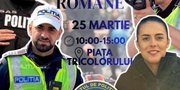 ZIUA POLIȚIEI ROMÂNE LA TÂRGOVIȘTE!  Vino să vezi autospecialele de aproape, să încerci tehnica polițiștilor și să trăiești o experiență interactivă unică!