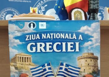 Eveniment de amploare la Târgoviște! Comunitatea elenă a celebrat 205 ani de la Revoluția Greacă din 1821 printr-o manifestare impresionantă