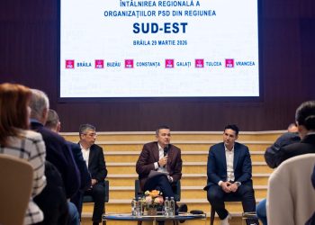 Liderul PSD Dâmbovița, Corneliu Ștefan: „Oamenii nu mai acceptă tăieri fără viziune. Decizia de pe 20 aprilie va fi luată cu gândul la români”