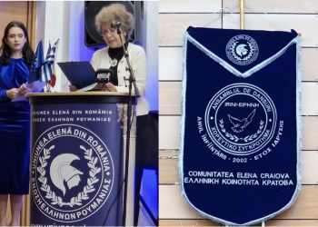 Întâlnire emoționantă la Craiova, spectacol omagial, explozie de tinerețe și energie debordantă