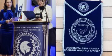 Întâlnire emoționantă la Craiova, spectacol omagial, explozie de tinerețe și energie debordantă