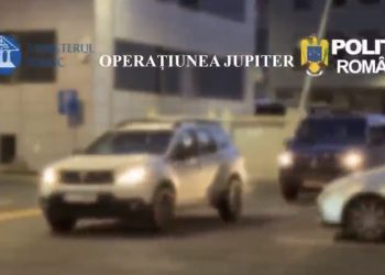 Operațiunea JUPITER: Mobilizare fără precedent a Poliției și Parchetului! Sute de percheziții în toată țara împotriva pirateriei și contrafacerilor