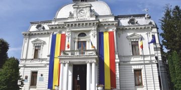 ANUNȚ PRIVIND SOLICITAREA AVIZULUI DE MEDIU PENTRU PROIECTUL DE SISTEMATIZARE RUTIERĂ ÎN MUNICIPIUL TÂRGOVIȘTE