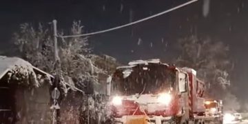 Dispozitiv extins de intervenție în Târgoviște, după ninsorile abundente din timpul nopții