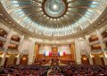 Corneliu Ștefan: „Ne-am făcut datoria față de români! Direcția impusă de Ilie Bolojan a fost sancționată prin votul de astăzi”