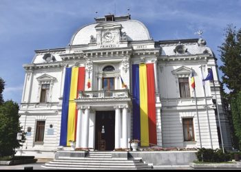 PRIMĂRIA MUNICIPIULUI TÂRGOVIȘTE ANUNȚ PUBLIC PRIVIND DEPUNEREA SOLICITĂRII DE OBȚINERE A AVIZULUI DE MEDIU