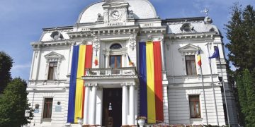 PRIMĂRIA MUNICIPIULUI TÂRGOVIȘTE ANUNȚ PUBLIC PRIVIND DEPUNEREA SOLICITĂRII DE OBȚINERE A AVIZULUI DE MEDIU