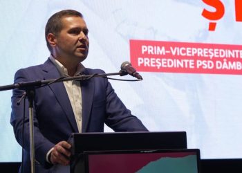 Mesajul transmis de Corneliu Ștefan după alegerile de la TSD Dâmbovița: „O echipă unită, pregătită să construiască pentru comunitate”