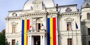 Primăria Târgoviște: Anunț solicitare acord de mediu