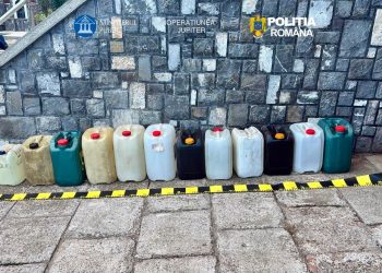 24 de persoane reținute după cele 62 de percheziții desfășurate în Dâmbovița