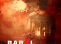 BABEL 2026 începe astăzi. Timp de nouă zile, Târgoviștea vorbește limba universală a artei.