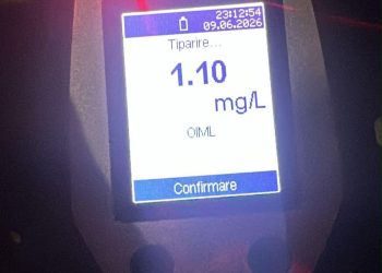 Șofer beat și fără permis, prins noaptea pe DJ 718 la Valea Voievozilor