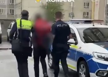 Bărbat reținut după ce ar fi lăsat fără semnal 21 de camere de supraveghere din Târgoviște.