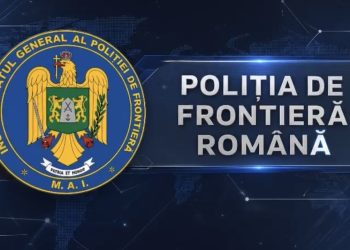 Rezultatele Poliției de Frontieră Române în primul semestru al anului 2026. Investiții, cooperare internațională și consolidarea securității frontierelor externe ale Uniunii Europene