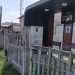 Stație de autobuz de ultimă generație, inaccesibilă pentru călători. Investiția din Dragomirești stârnește uimire