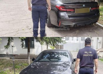 Autoturism în valoare de aproximativ 30.000 de euro furat din Marea Britanie și descoperit pe raza municipiul Galați