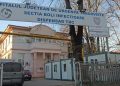 Atenție, pacienți! Secția de Boli Infecțioase Adulți din cadrul Spitalului Județean Târgoviște a fost relocată temporar în sediul central