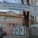 Atenție, pacienți! Secția de Boli Infecțioase Adulți din cadrul Spitalului Județean Târgoviște a fost relocată temporar în sediul central