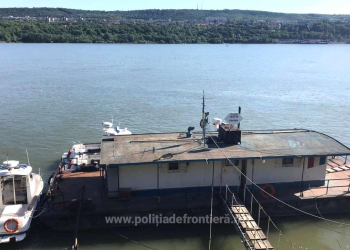 Suspendarea temporară a trecerii c u BAC-ul la SPF Zimnicea – Oltișorul 4
