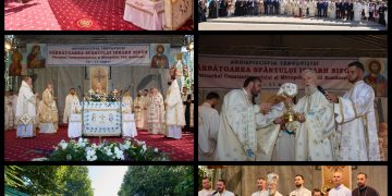 LA TÂRGOVIȘTE, PESTE 20.000 DE CREDINCIOȘI AU PARTICIPAT LA SĂRBĂTOAREA SFÂNTULUI IERARH NIFON, PATRIARHUL CONSTANTINOPOLULUI ŞI MITROPOLITUL ŢĂRII ROMÂNEŞTI
