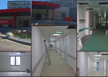 Lucrările la noua Unitate de Primiri Urgențe a Spitalului Județean Târgoviște, aproape de final. Investiție de 20 de milioane de lei pentru sănătatea dâmbovițenilor