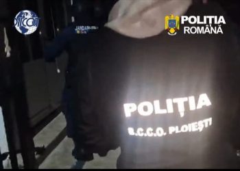 Soldat profesionist, arestat preventiv după acuzații șocante: trei minore, între care o fată de 12 ani, victime în ancheta DIICOT Ploiești