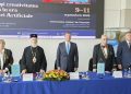 Inteligența artificială, între revoluție tehnologică și responsabilitate umană. Dezbatere academică la Târgoviște