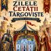 Târgoviște, în sărbătoare! Smiley, Lora, Trooper și Lidia Buble, vedetele „Zilelor Cetății” 2026