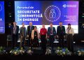 Președinta Senatului Universității „Valahia”, Claudia Gilia, a pledat la Cluj pentru parteneriate în formarea specialiștilor în securitate cibernetică