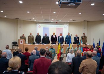 Sub tricolor, la Târgoviște: Trei decenii de Cult al Eroilor pe meleaguri dâmbovițene SIMPOZION ANIVERSAR – Asociația Națională Cultul Eroilor „Regina Maria” – Filiala Dâmbovița „Mihai Viteazul” și Universitatea „Valahia” din Târgoviște