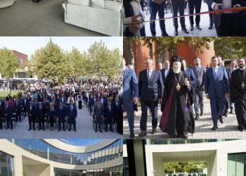 (Foto) Universitatea „Valahia” a dat startul noului an universitar 2026–2027. Bibliotecă nouă, mesaje pentru studenți și o zi cu dublă semnificație la Târgoviște