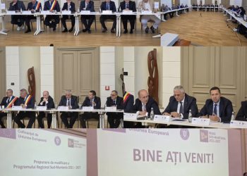 Dâmbovița, noi șanse la fonduri europene. Corneliu Ștefan, prezent la Călărași