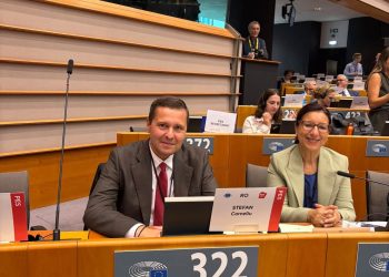 Corneliu Ștefan, prezent la reuniunea europeană de la Bruxelles: „Mă întorc acasă, cu gândul la România și la Dâmbovița”