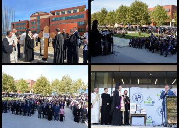 IPS NIFON A SFINȚIT LOCUL UNDE SE VA CONSTRUI CAPELA UNIVERSITĂȚII „VALAHIA” DIN TÂRGOVIȘTE