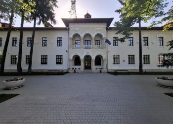 COMPLEXUL NAŢIONAL MUZEAL ”CURTEA DOMNEASCĂ” TÂRGOVIŞTE TRECE LA PROGRAMUL DE IARNĂ DIN 25 OCTOMBRIE